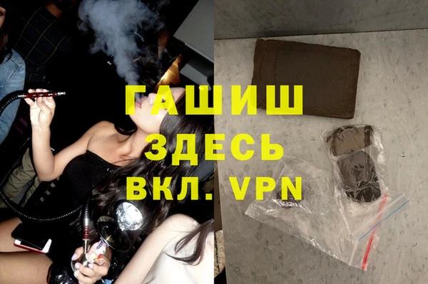 COCAINE Баксан